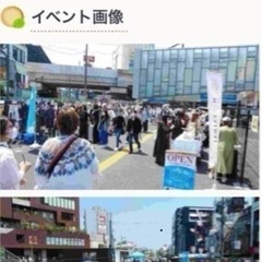 【告知】3/10 下北沢