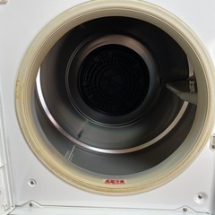 日立 衣類乾燥 5.5kgの画像