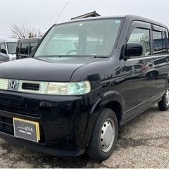 【支払総額8.8万円】とにかく安い軽自動車お探しの方！ザッツ車検...