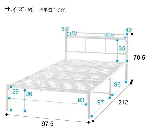 ニトリ ベッド シングルベッド
