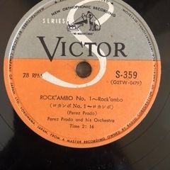 SPレコード　映画主題歌　ポピュラーソング　雪村いずみ　昭和50.60年代　骨董品　コレクション　昭和　当時物の画像