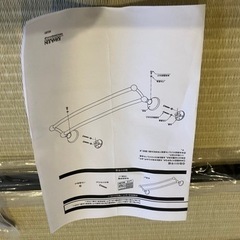 タオルレール　タオル掛け　タオルハンガー　おしゃれです！の画像