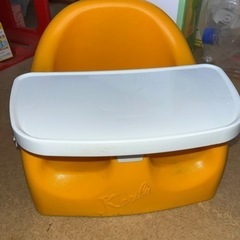 取り引き中