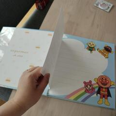 新品　アンパンマン　アルバムの画像