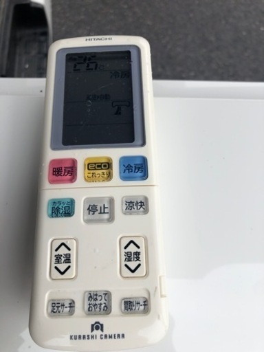 2.8kwルームエアコン