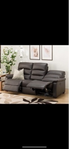 電動リクライニングソファ　ニトリ