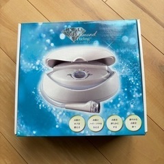 【新品・美顔器】ドクターズ・ダイヤモンドピーリング お売りします