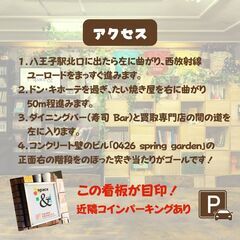 初心者でも簡単に出来る♪春のお花のアレンジメントワークショップ - イベント