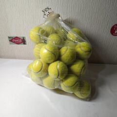 テニスボール　中古品　約30個