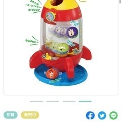 トイストーリー　スロープトイの画像