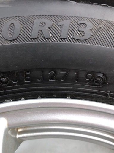（お話し中）軽自動車タイヤホイール