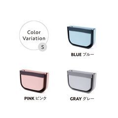 【新品】たためる壁掛けごみ箱 Sサイズ ブルーの画像