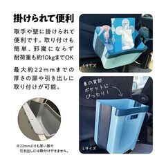 【新品】たためる壁掛けごみ箱 Sサイズ ブルーの画像