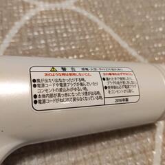Nobby NB2503 マイナスイオンヘアドライヤーの画像