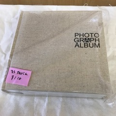 フォトアルバム