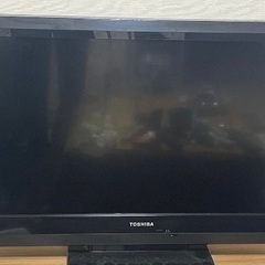 32型テレビ