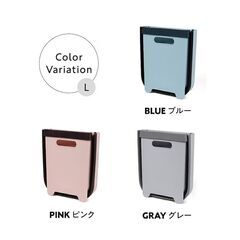 【新品】たためる壁掛けごみ箱 Lサイズ ピンクの画像