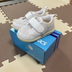 アシックス 13.5cm うわばき