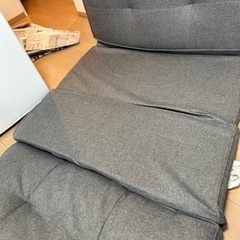 ニトリの座椅子ソファの画像