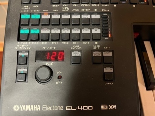 搬出お手伝で10,000円引き‼️YAMAHAエレクトーンEL-400