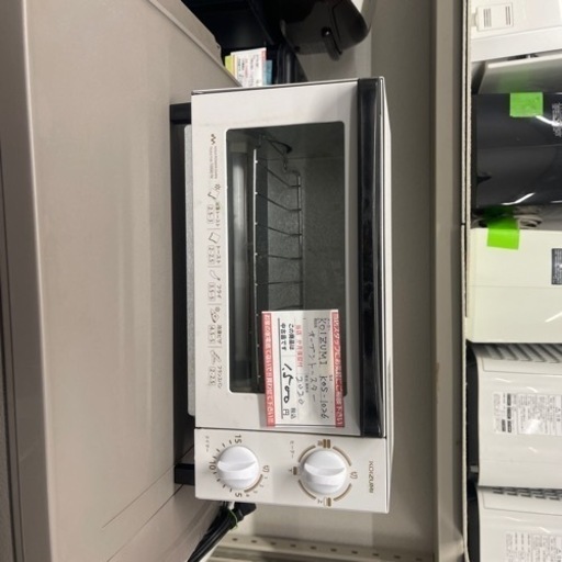 激安‼️20年製KOIZUMI オーブントスーターN870