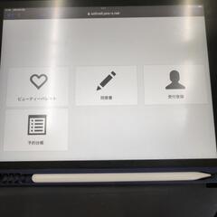 サロン業向けPOSレジ『サロエボ』の画像