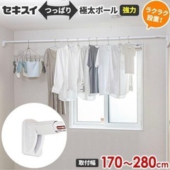 積水樹脂　強力突っ張り棒　ポールラック PL シール2の画像