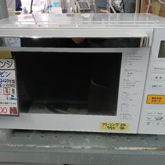 YAMAZEN】オーブンレンジ☆2020年製 クリーニング済/6ヶ月保証付 管理