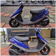 【ご成約】🛵大分県大分市発🛵 ホンダ DIO ２スト 青  始動...