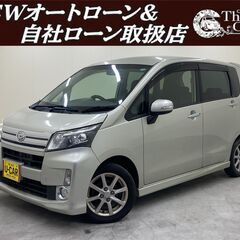  【自社ローン】【頭金・保証人無！！】 ムーヴ（120）