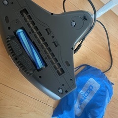 決まりました!レイコップの画像