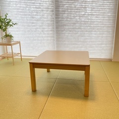 ニトリ こたつ 3/2処分予定。早めにご連絡ください。