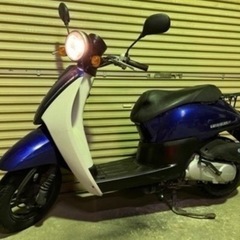 【売約済】実働 BT新品 バリ溝 ホンダ AF67 トゥデイ F...