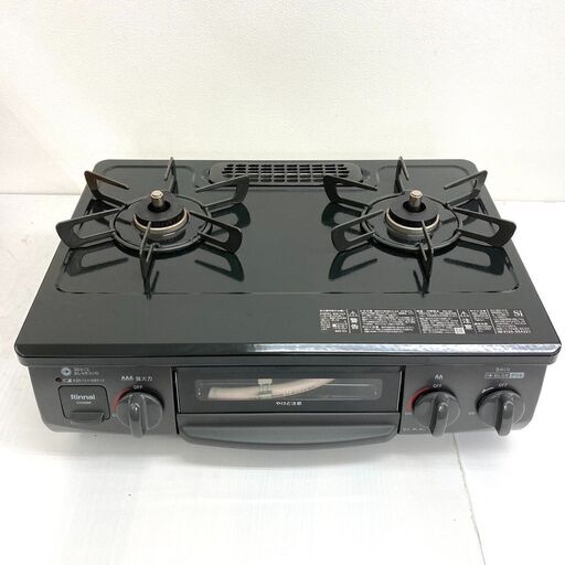 【REGASTOCK江東店】Rinnai リンナイ 都市ガス用 ガステーブル ガスコンロ RT35NJH 2021年製