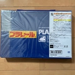 プラレール　おえかきプレミアムセットの画像
