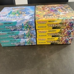 ポケモンカード　新品未開封　シュリンク付き　ワイルドフォース3B...