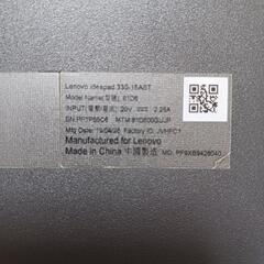 PC  LENOVO ideapad330の画像