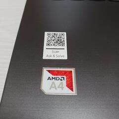 PC  LENOVO ideapad330の画像
