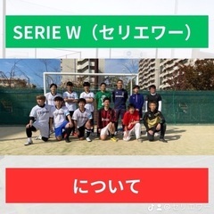 11/30(土)18～20時　堺市人権ふれあいセンター　募集中 ...