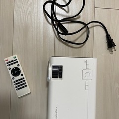 プロジェクター