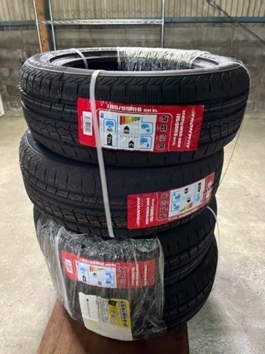 FRONWAY ICEPOWER868スタッドレスタイヤ