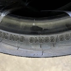 FRONWAY ICEPOWER868スタッドレスタイヤの画像