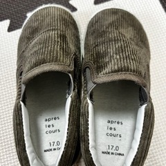 17cm 靴の画像