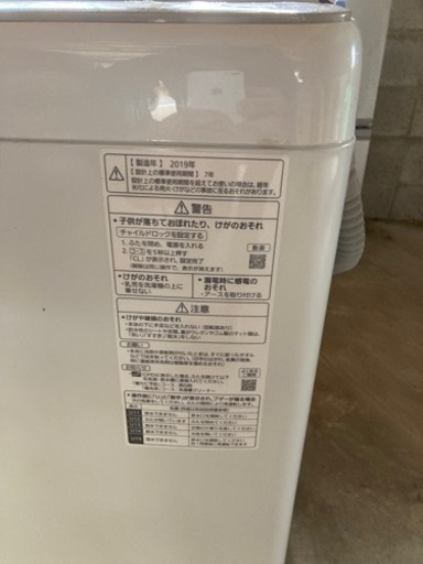 2019年　Panasonic パナソニック　洗濯機　5キロ　NA-F50B13