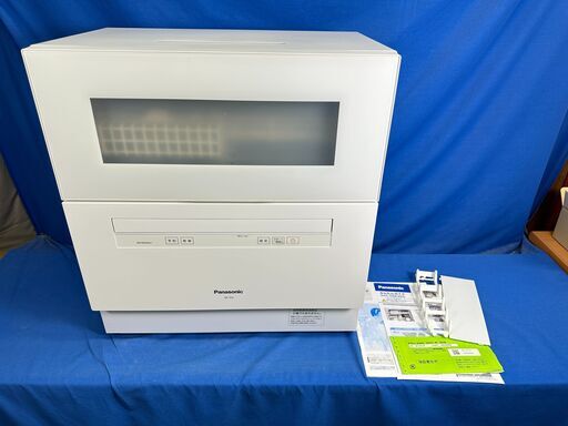 【動作保証あり】Panasonic パナソニック 2020年 NP-TH3 食器洗い乾燥機【管理KRK933】