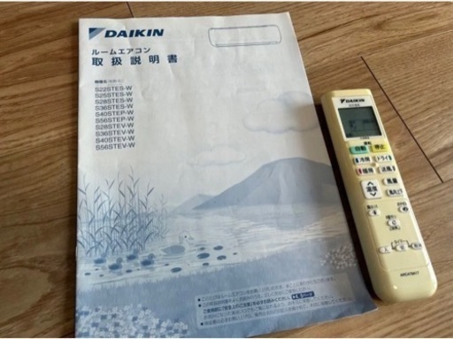 DAIKIN★エアコンF22STES-W