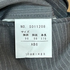 【未使用】メンズスーツ　グレー【受付再開】の画像