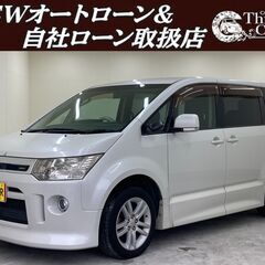  【自社ローン】【頭金・保証人無！！】 デリカD5（071）