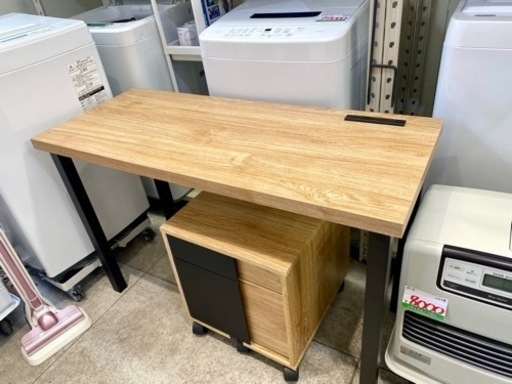 コンセント2口付 パソコンデスク 机 デスクワゴンセット 学生 買取 引き取り 中古