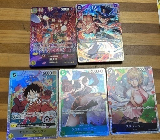 ワンピースカード　おナミSP